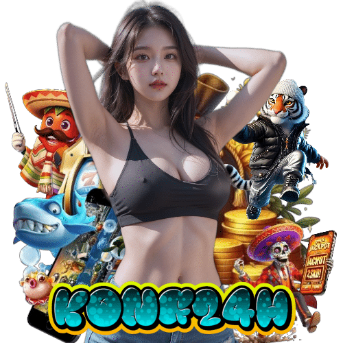 kong24h จ่ายจริง